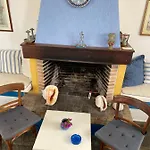 Afantou House Σπίτι διακοπών *